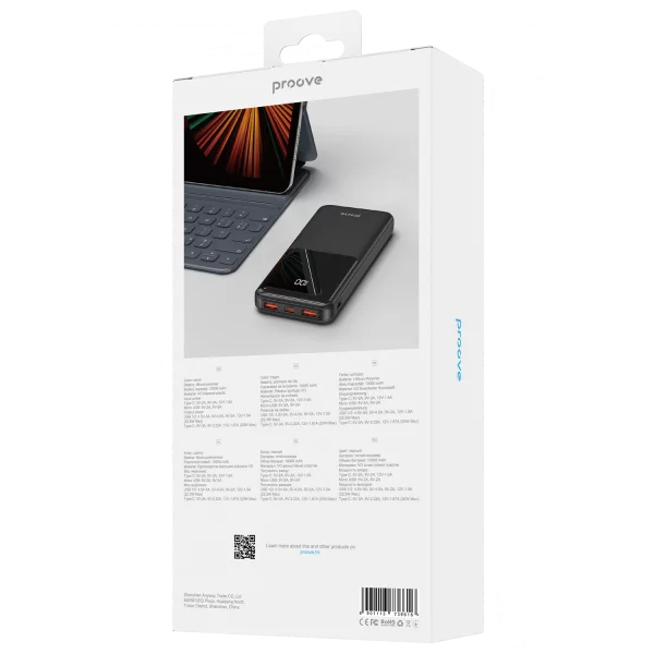 Power Bank Proove Illuminator 22.5W 10000mAh - Photo 2